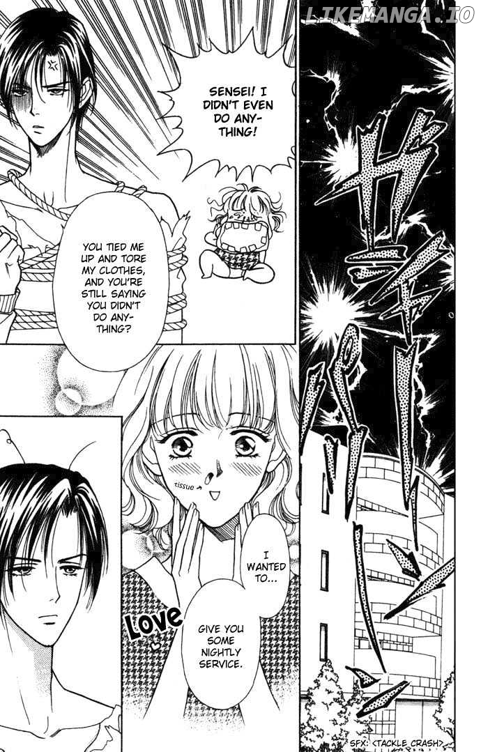 Aisuru Hito chapter 3 - page 4