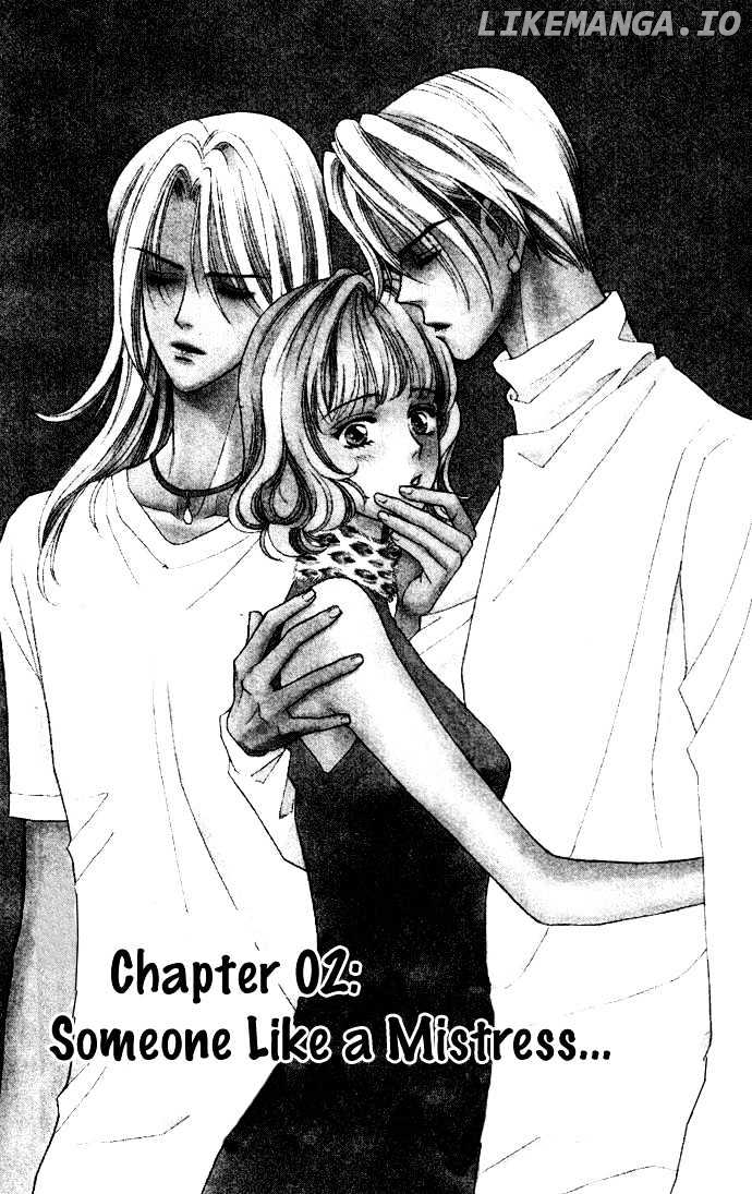 Aisuru Hito chapter 2 - page 2
