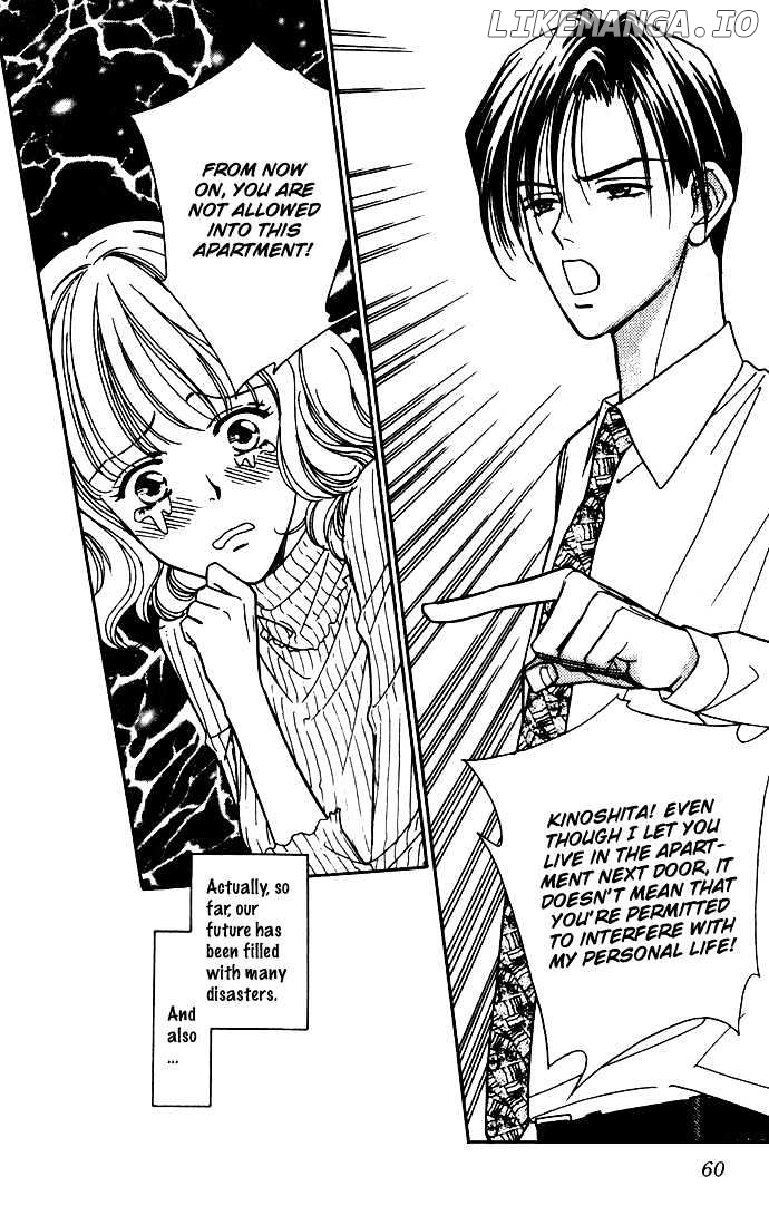 Aisuru Hito chapter 2 - page 7