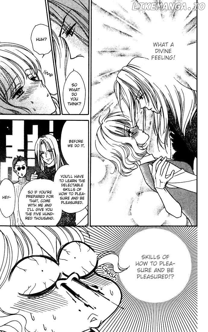 Aisuru Hito chapter 1.2 - page 3