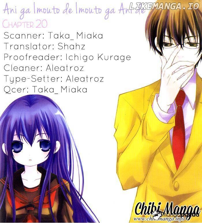 Ani ga Imouto de Imouto ga Ani de. chapter 20 - page 1