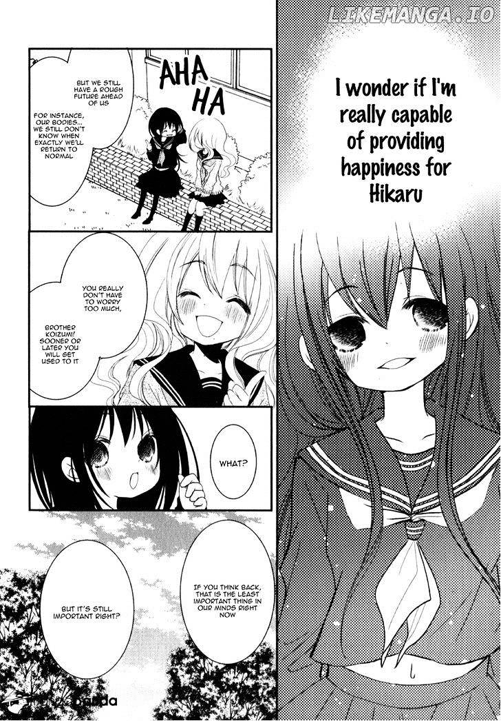 Ani ga Imouto de Imouto ga Ani de. chapter 20 - page 22