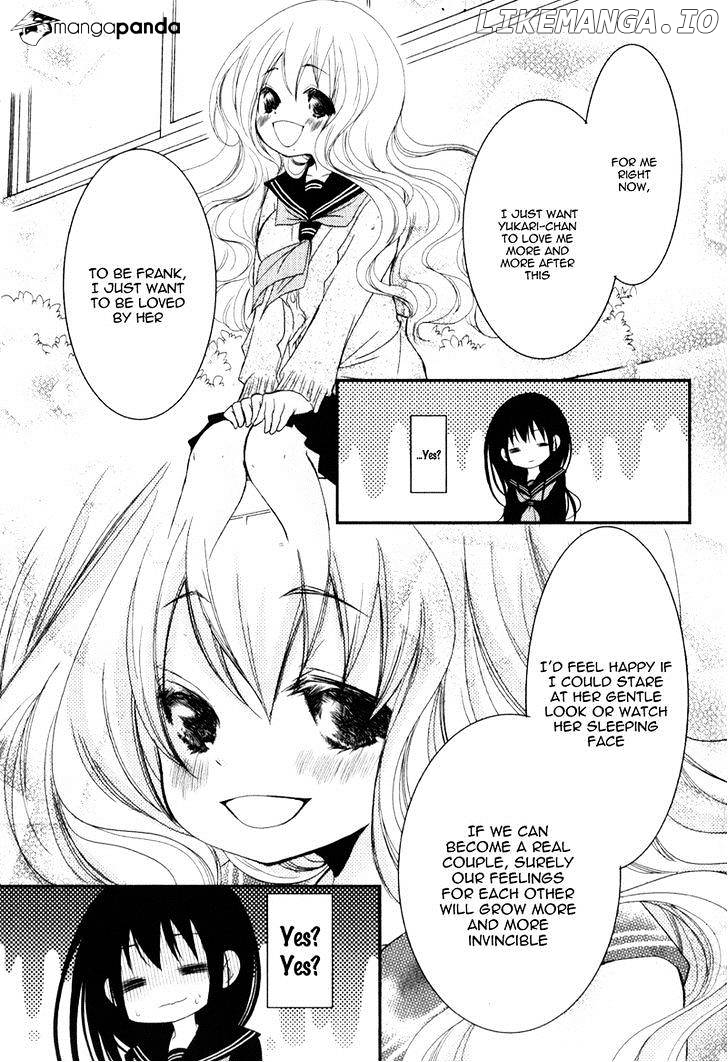 Ani ga Imouto de Imouto ga Ani de. chapter 20 - page 23