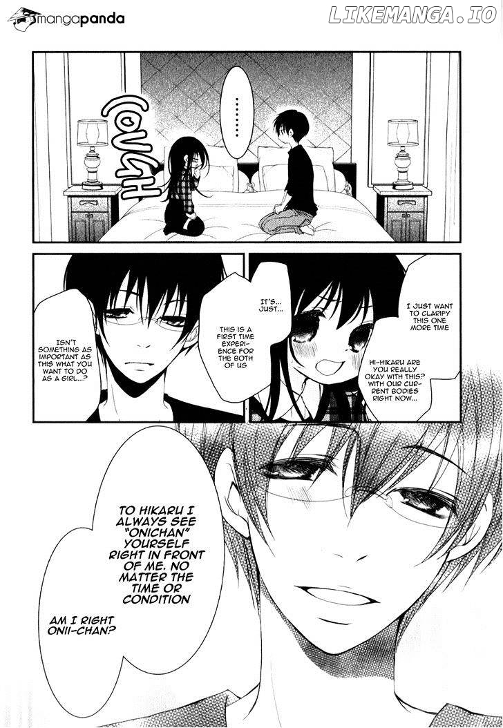 Ani ga Imouto de Imouto ga Ani de. chapter 20 - page 32