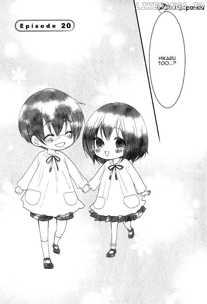 Ani ga Imouto de Imouto ga Ani de. chapter 20 - page 5