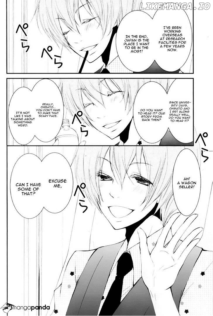 Ani ga Imouto de Imouto ga Ani de. chapter 15 - page 2