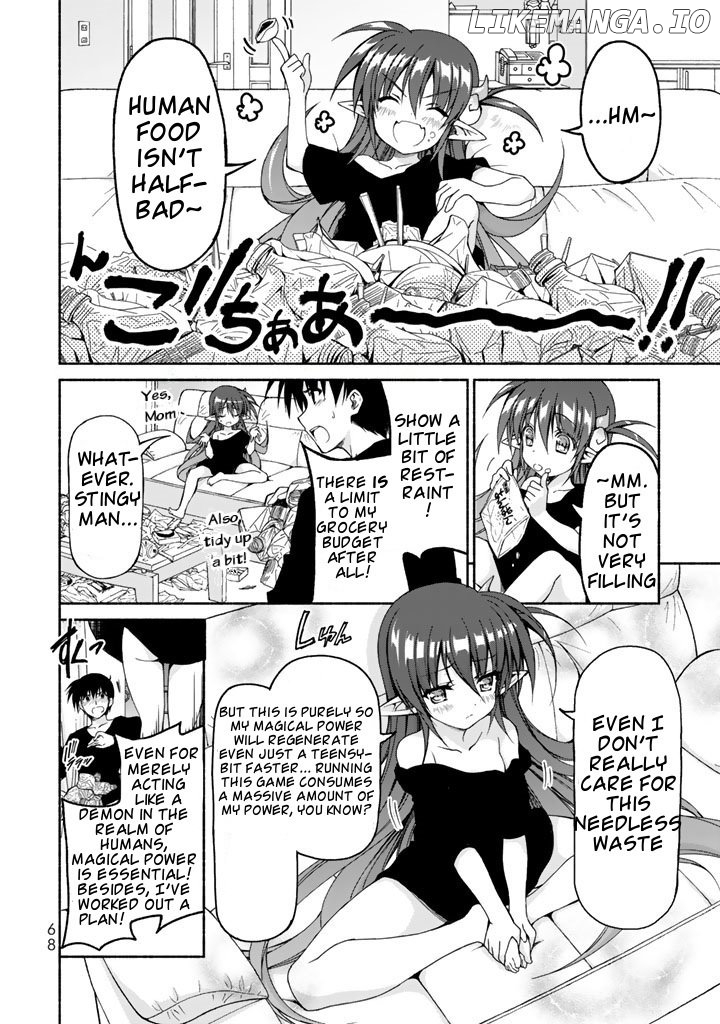 Ren'ai Harem Game Shuuryou No Aga Kuru Koro Ni chapter 2 - page 2