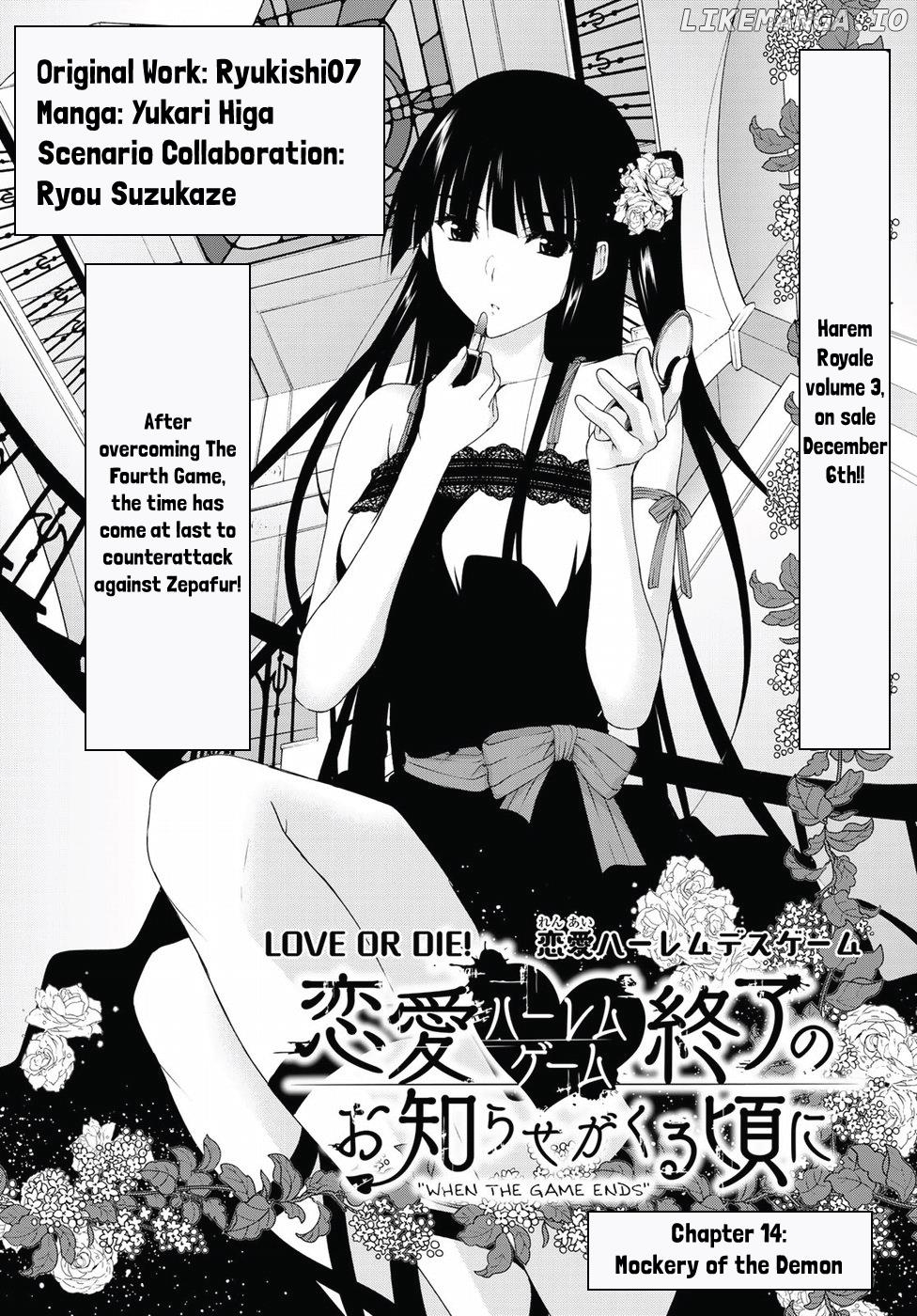 Ren'ai Harem Game Shuuryou No Aga Kuru Koro Ni chapter 14 - page 2