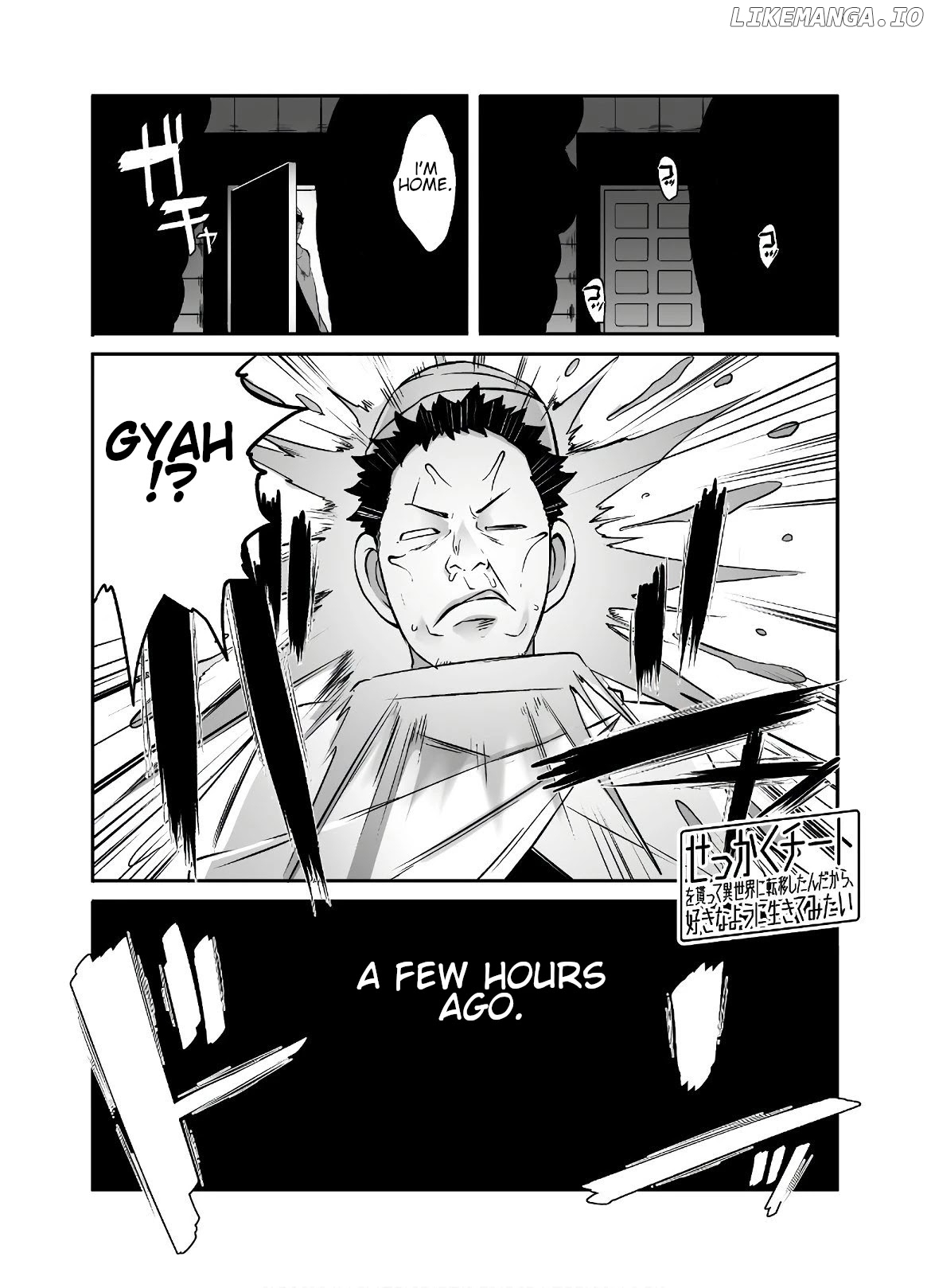 Sekkaku Cheat Wo Moratte Isekai Ni Teni Shita N Dakara, Suki Na You Ni Ikitemitai chapter 21.2 - page 2