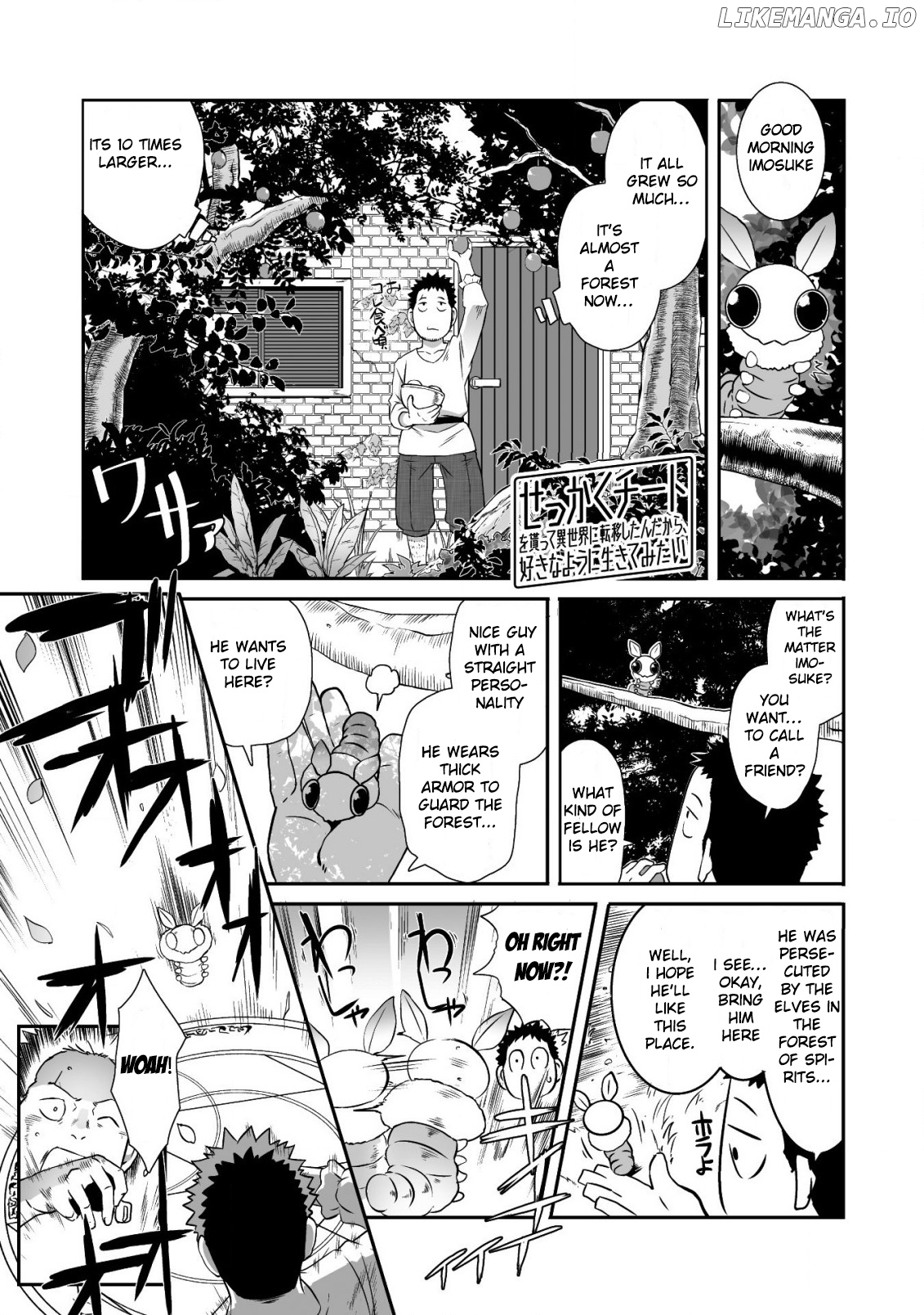 Sekkaku Cheat Wo Moratte Isekai Ni Teni Shita N Dakara, Suki Na You Ni Ikitemitai chapter 14 - page 4