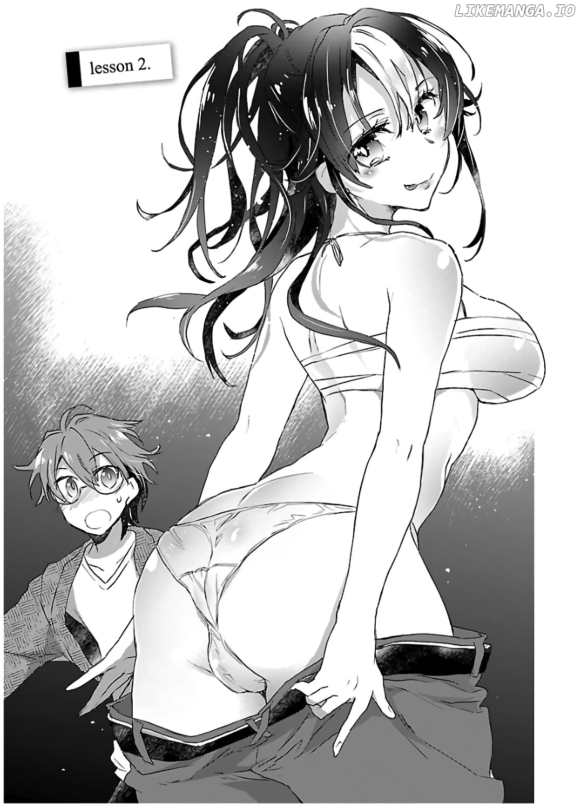 Yankee Musume Ni Natsukarete Kotoshi Mo Juken Ni Shippai Shisou Desu chapter 2 - page 2