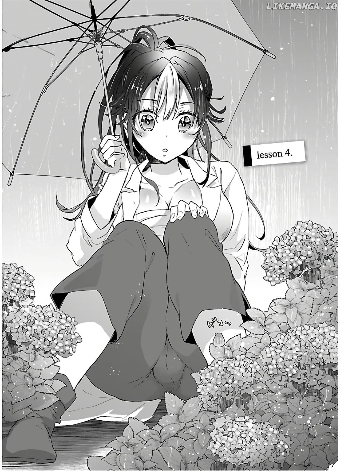 Yankee Musume Ni Natsukarete Kotoshi Mo Juken Ni Shippai Shisou Desu chapter 4 - page 2