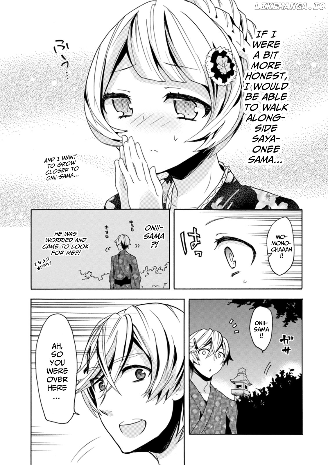 Oniichan no Koto ga Suki Sugite Nyan Nyan Shitai Burakon Imouto dakedo Sunao ni Narenai no chapter 8 - page 11