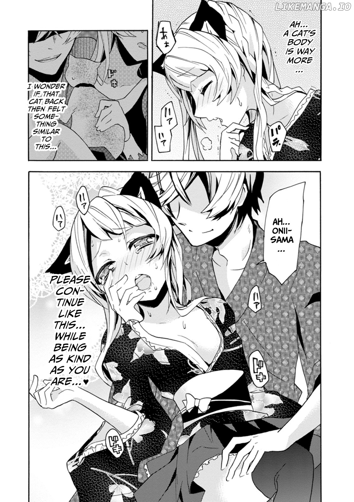 Oniichan no Koto ga Suki Sugite Nyan Nyan Shitai Burakon Imouto dakedo Sunao ni Narenai no chapter 8 - page 14
