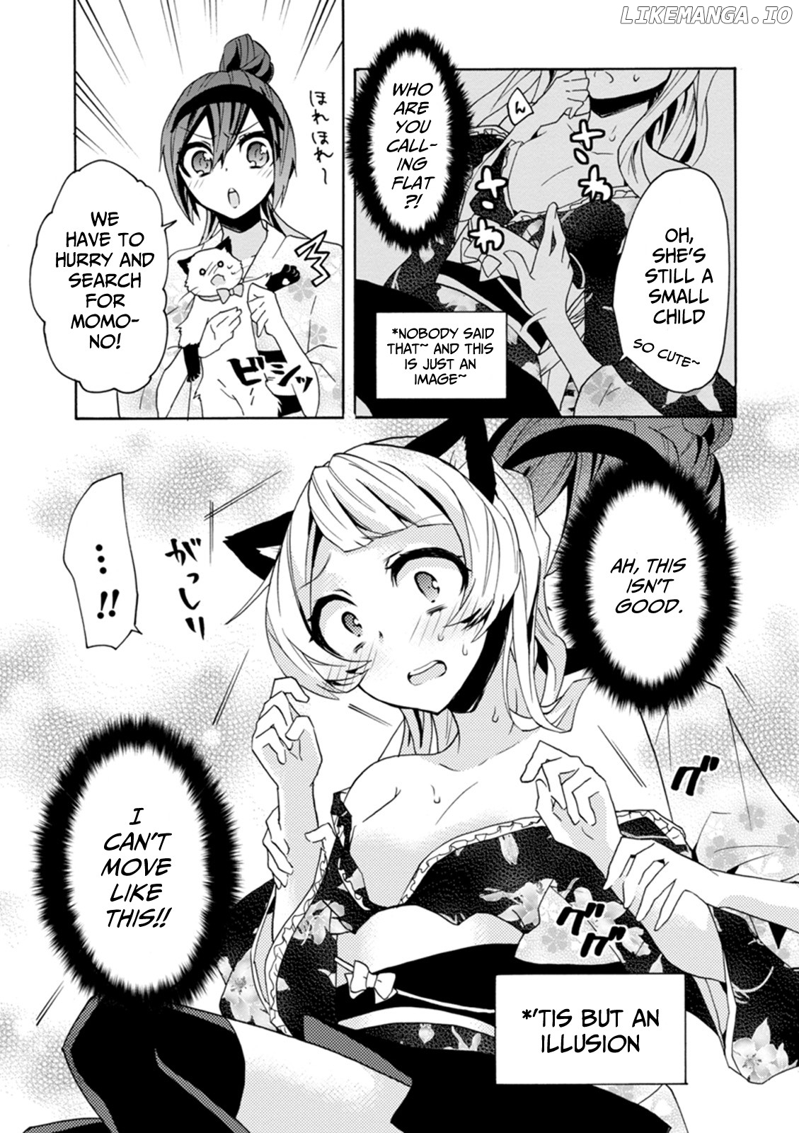 Oniichan no Koto ga Suki Sugite Nyan Nyan Shitai Burakon Imouto dakedo Sunao ni Narenai no chapter 8 - page 17