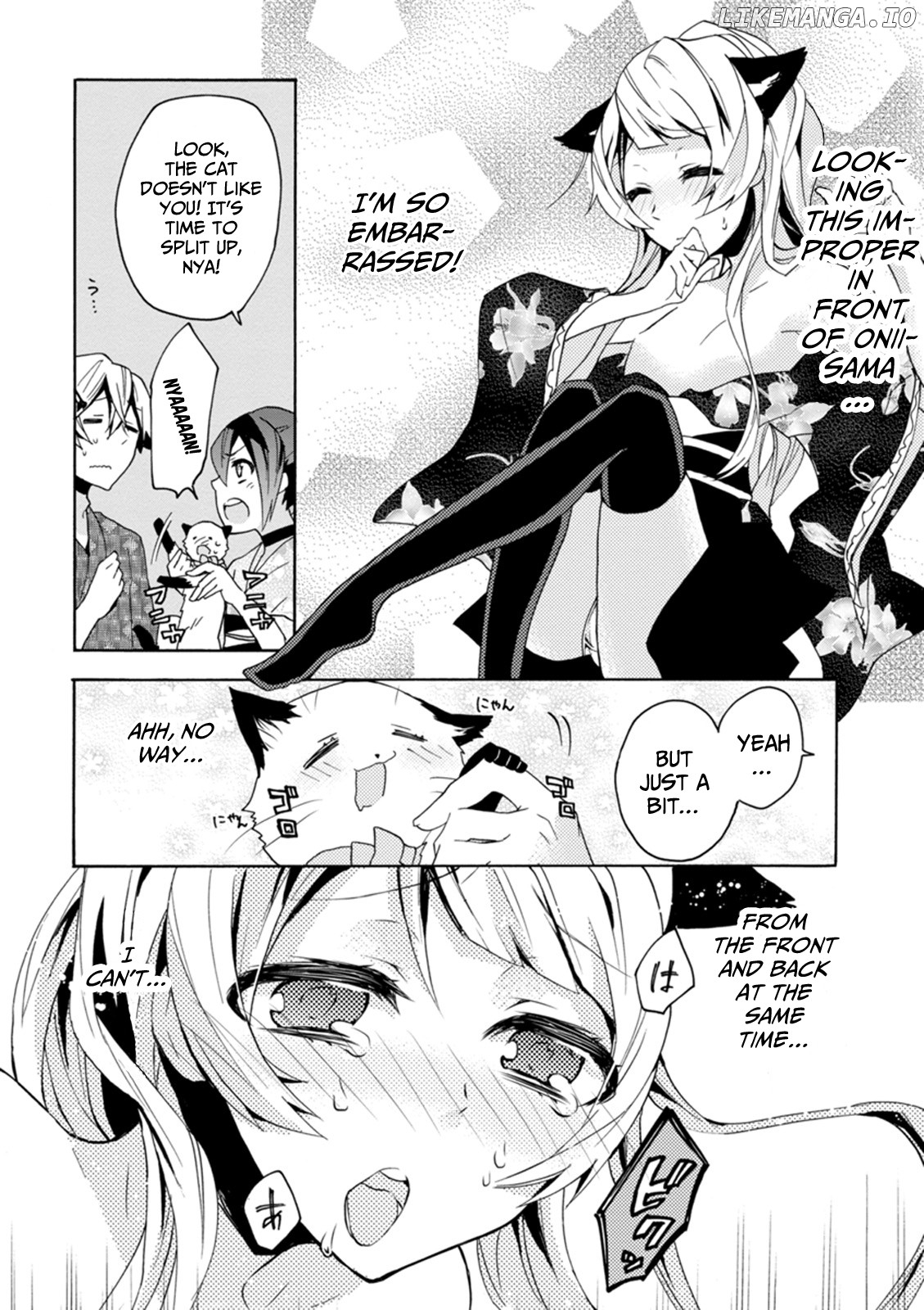 Oniichan no Koto ga Suki Sugite Nyan Nyan Shitai Burakon Imouto dakedo Sunao ni Narenai no chapter 8 - page 18