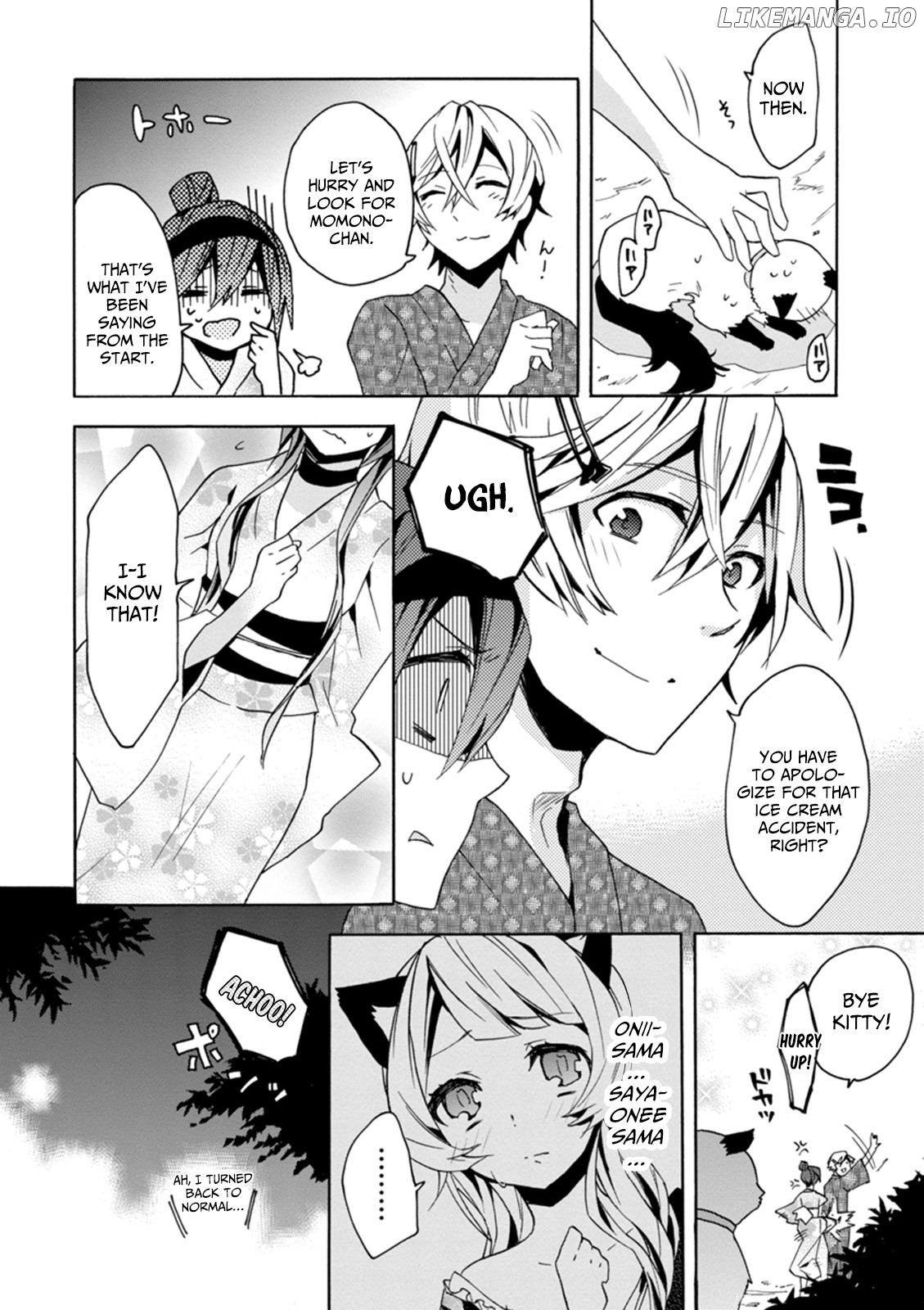 Oniichan no Koto ga Suki Sugite Nyan Nyan Shitai Burakon Imouto dakedo Sunao ni Narenai no chapter 8 - page 20