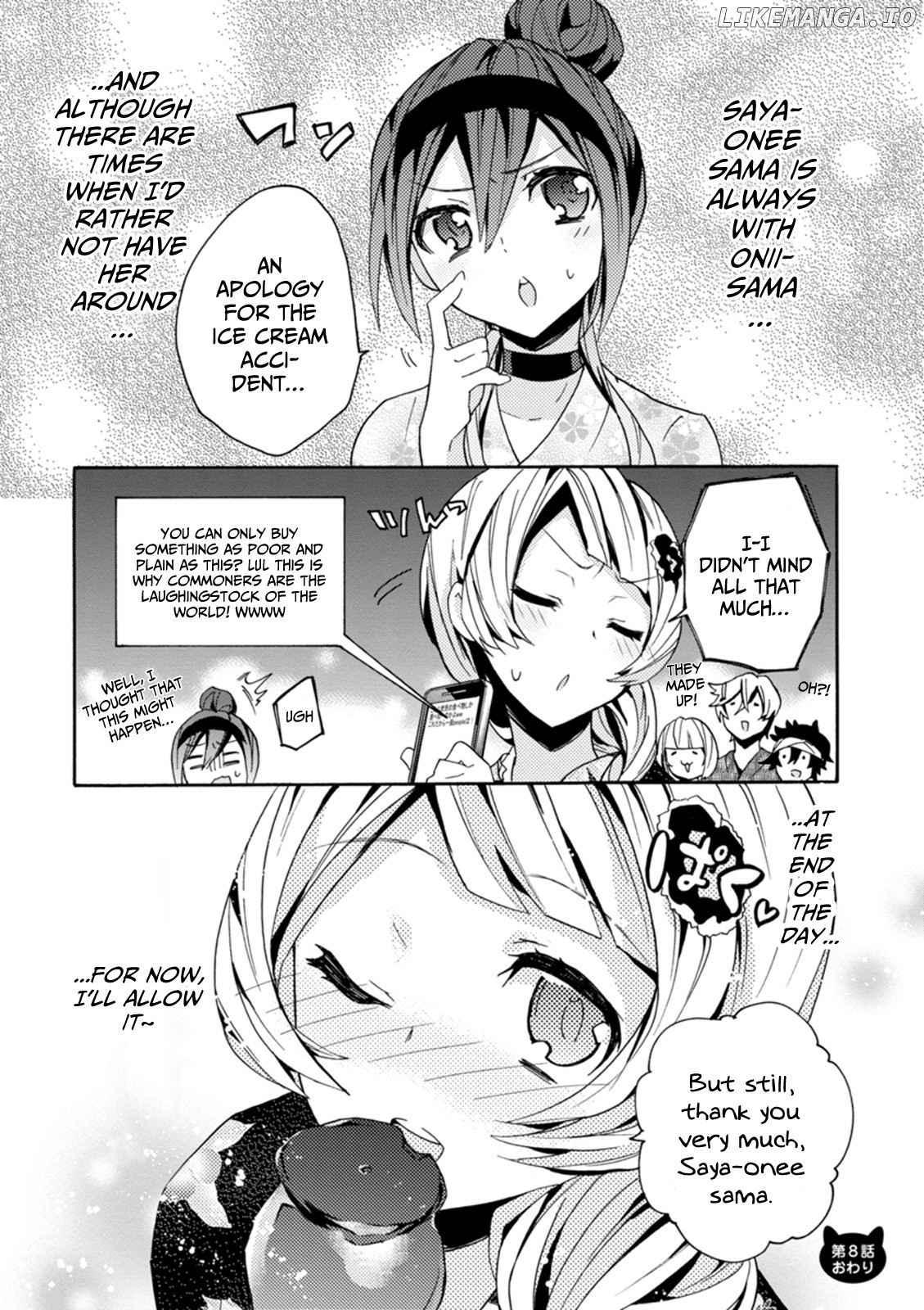 Oniichan no Koto ga Suki Sugite Nyan Nyan Shitai Burakon Imouto dakedo Sunao ni Narenai no chapter 8 - page 22