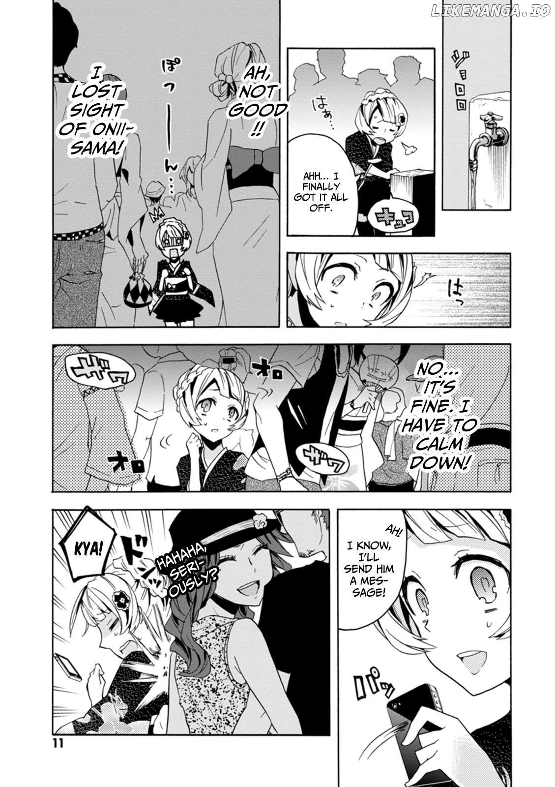 Oniichan no Koto ga Suki Sugite Nyan Nyan Shitai Burakon Imouto dakedo Sunao ni Narenai no chapter 8 - page 9