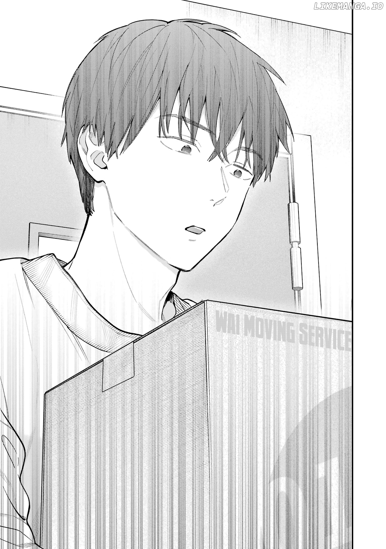 Jigoku Ni Ochite Yo, Onii-Chan chapter 1 - page 32