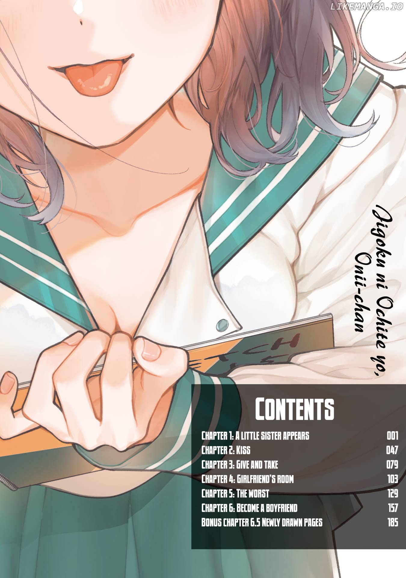 Jigoku Ni Ochite Yo, Onii-Chan chapter 1 - page 7