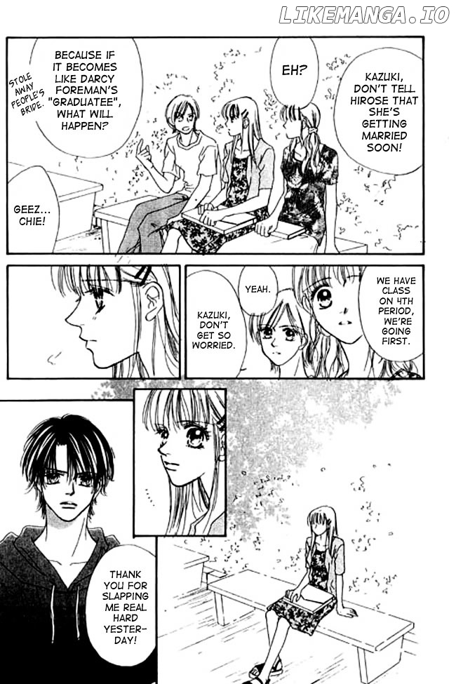 Kimi No Tonari De Nemuritai chapter 3 - page 32