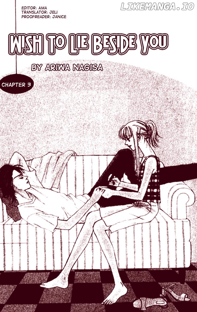 Kimi No Tonari De Nemuritai chapter 3 - page 4