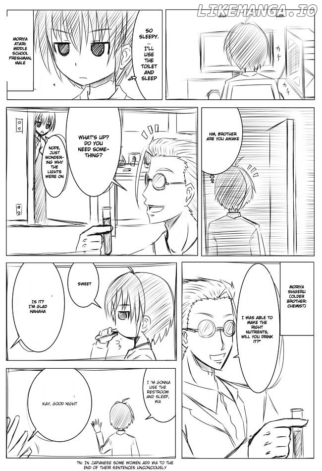 Atari Nikki - Onnanoko ni Nacchau Hanashi chapter 1 - page 1
