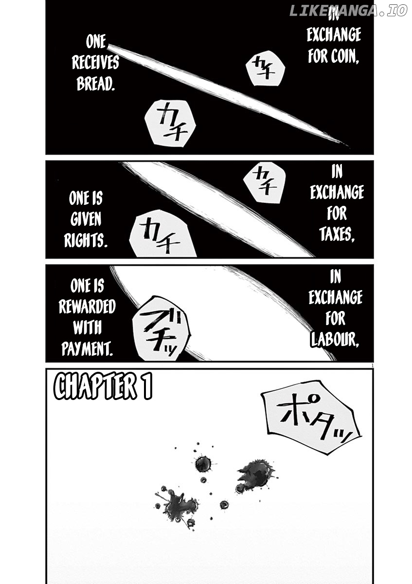 Chi - Chikyuu No Undou Ni Tsuite chapter 1 - page 2