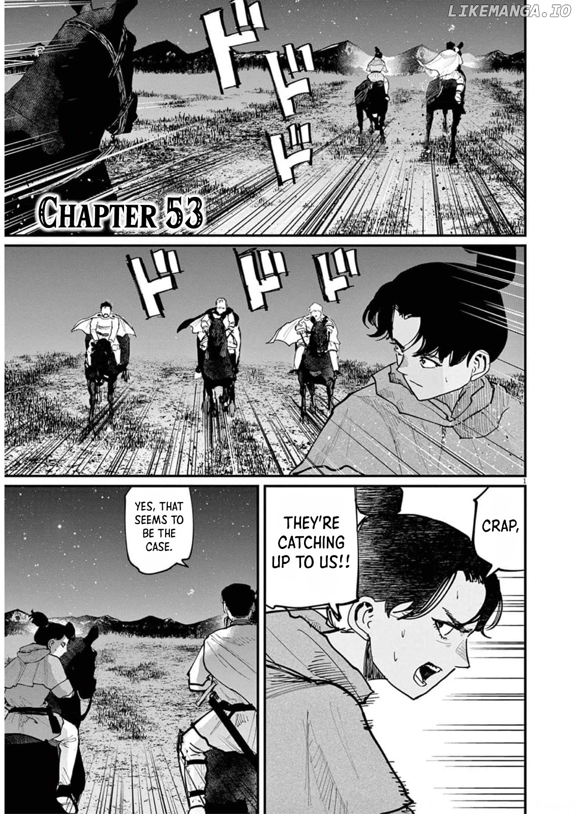 Chi - Chikyuu No Undou Ni Tsuite chapter 53 - page 7