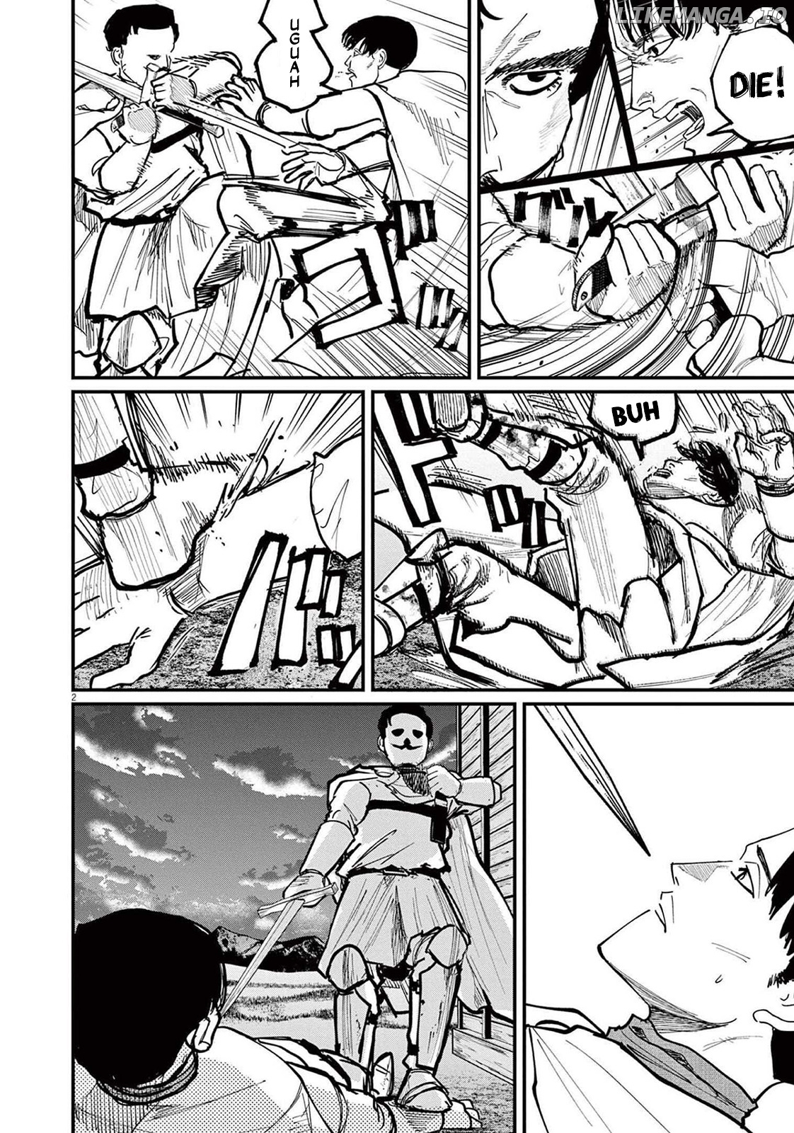 Chi - Chikyuu No Undou Ni Tsuite chapter 51 - page 2