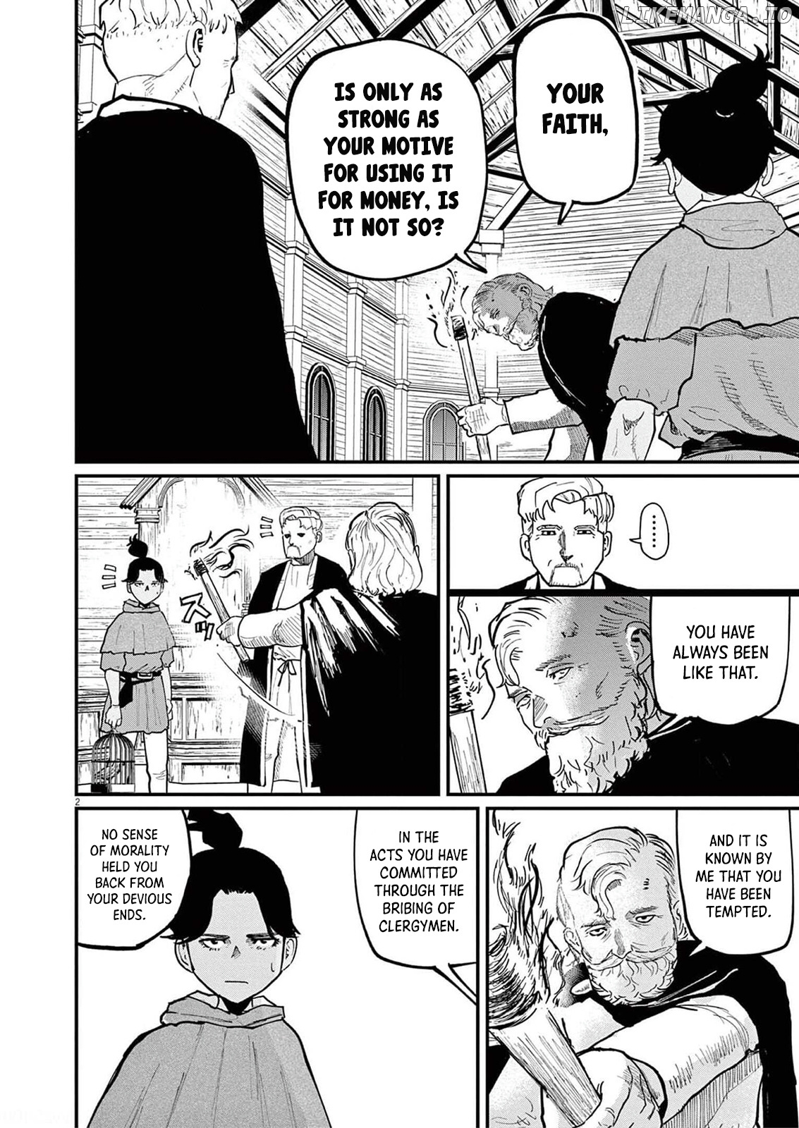 Chi - Chikyuu No Undou Ni Tsuite chapter 55 - page 2