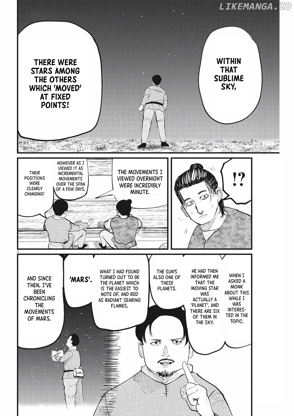 Chi - Chikyuu No Undou Ni Tsuite chapter 6 - page 2
