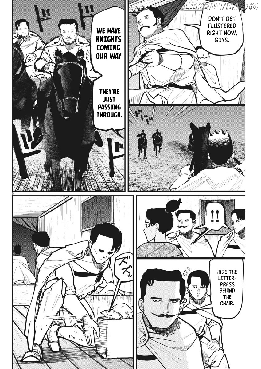 Chi - Chikyuu No Undou Ni Tsuite chapter 49 - page 6