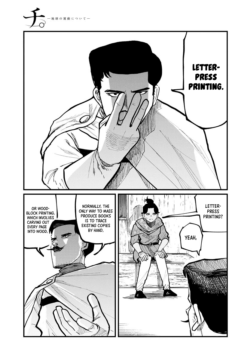 Chi - Chikyuu No Undou Ni Tsuite chapter 44 - page 3