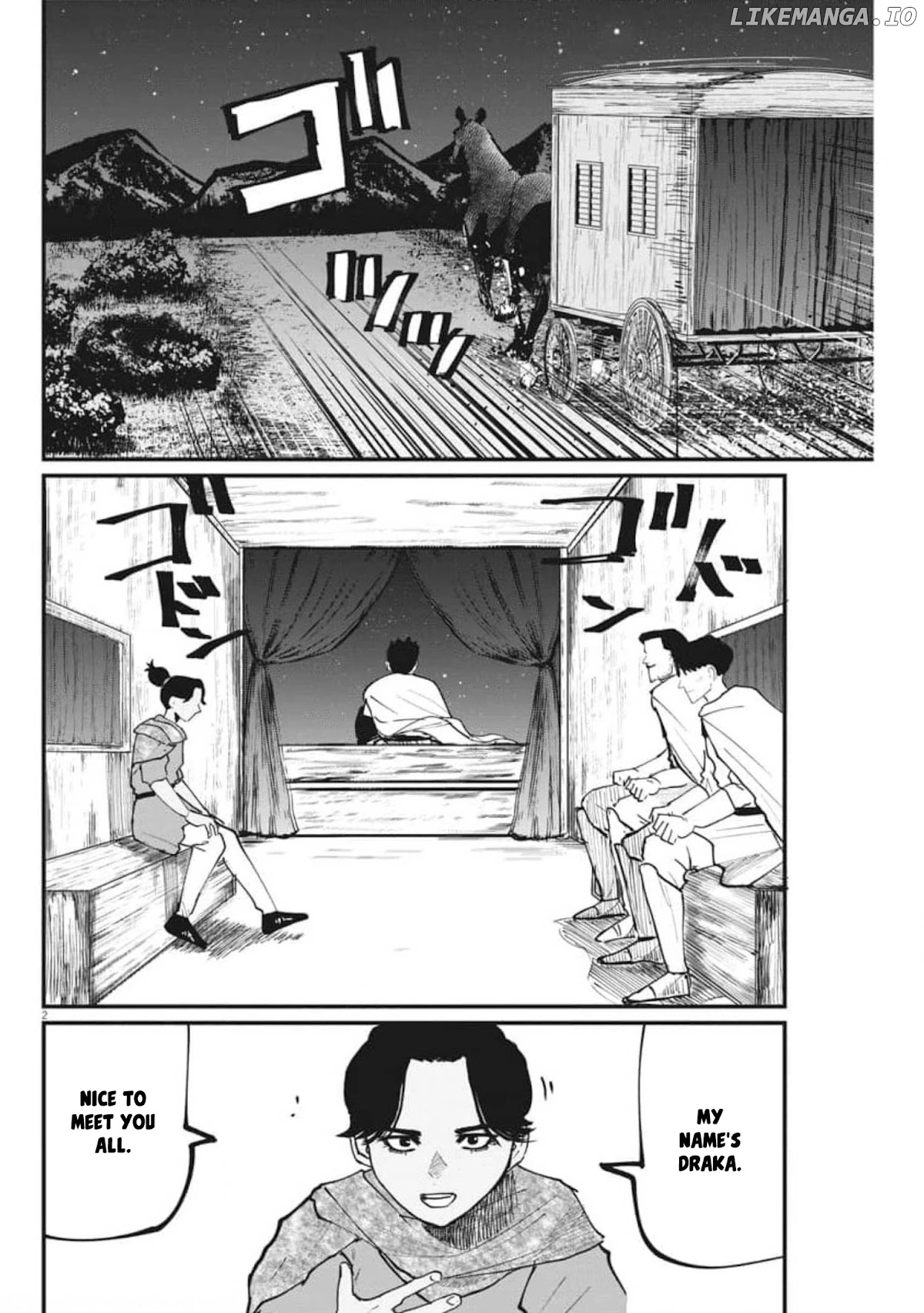 Chi - Chikyuu No Undou Ni Tsuite chapter 43 - page 2