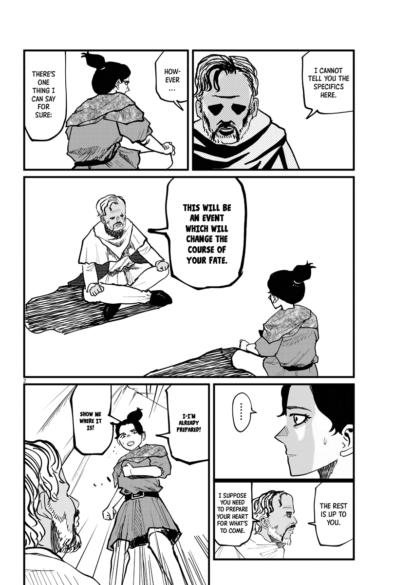 Chi - Chikyuu No Undou Ni Tsuite chapter 41 - page 2