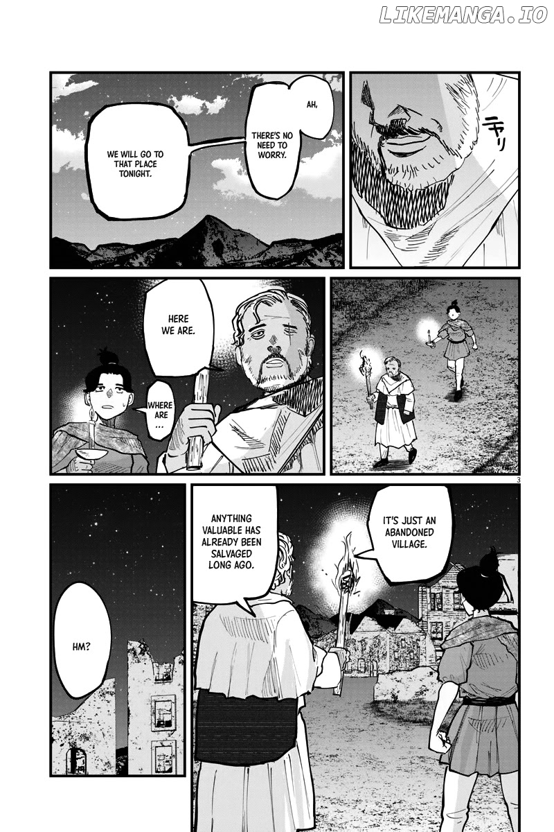 Chi - Chikyuu No Undou Ni Tsuite chapter 41 - page 3