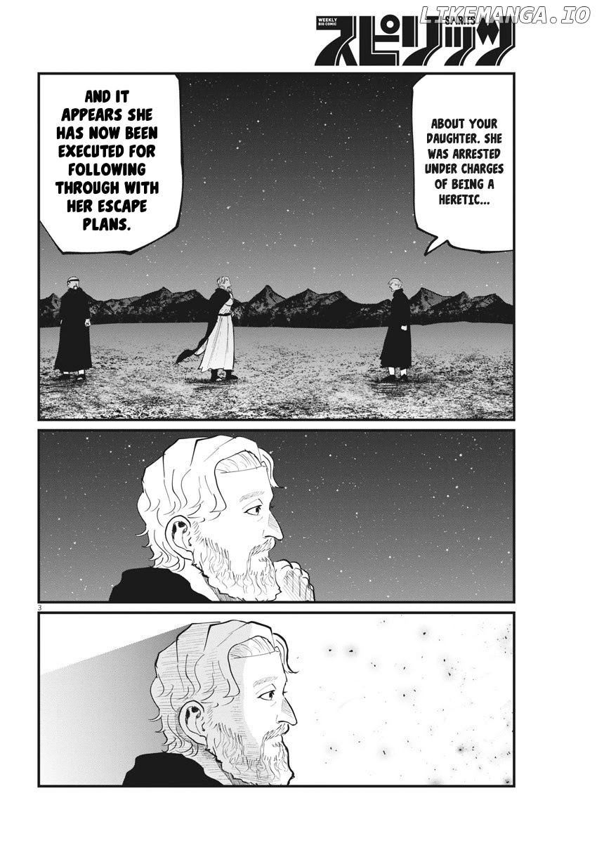 Chi - Chikyuu No Undou Ni Tsuite chapter 34 - page 2