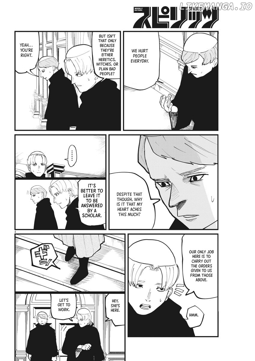 Chi - Chikyuu No Undou Ni Tsuite chapter 33 - page 2