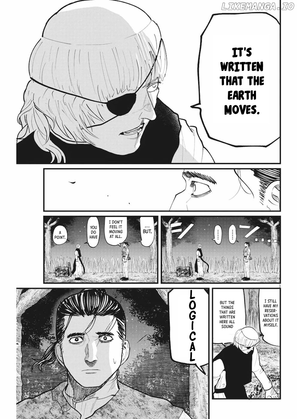 Chi - Chikyuu No Undou Ni Tsuite chapter 12 - page 3