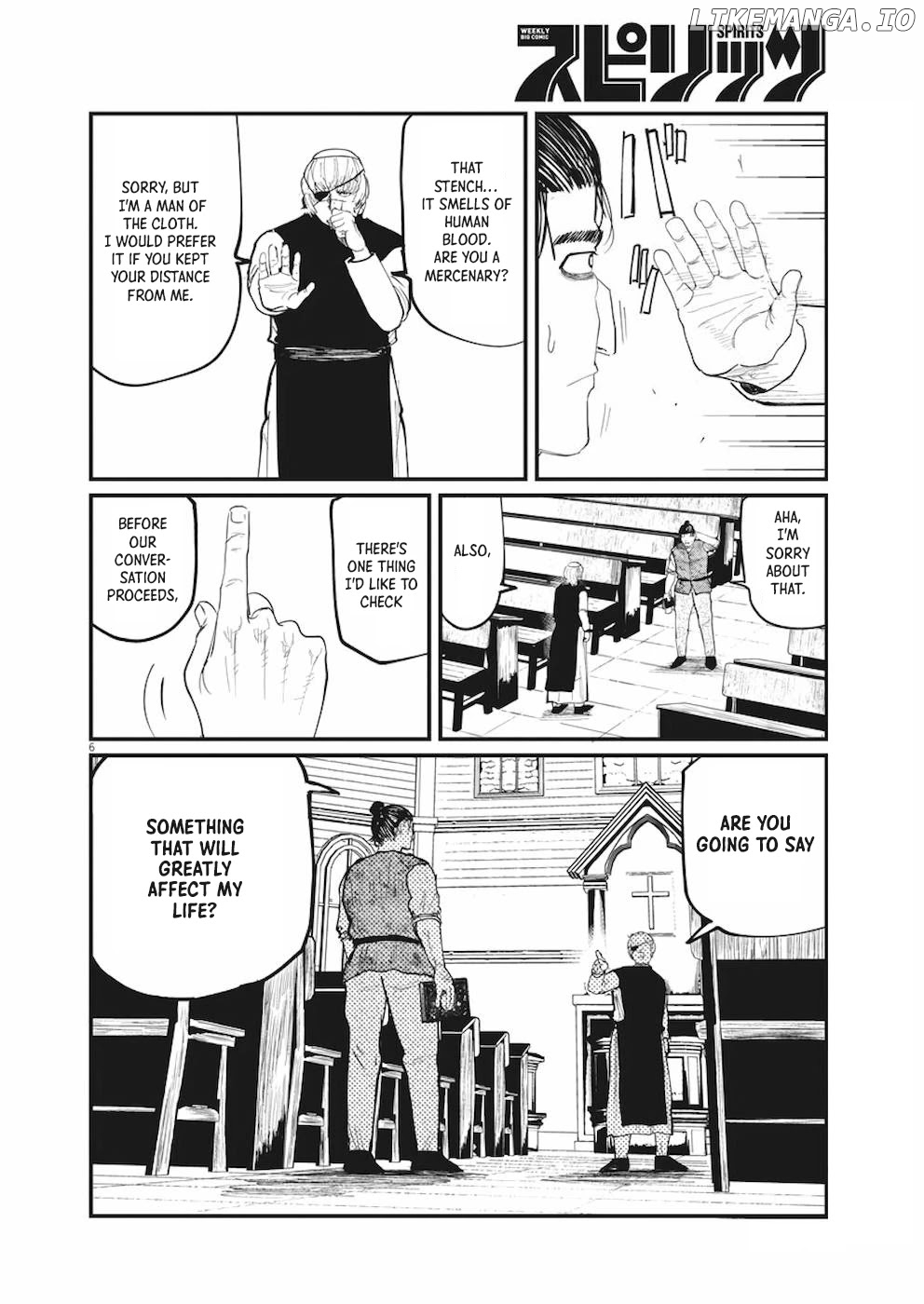 Chi - Chikyuu No Undou Ni Tsuite chapter 11 - page 2