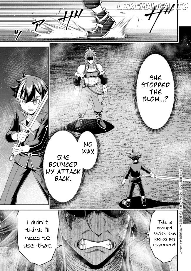 Did You Think You Could Run After Reincarnating, Nii-san? chapter 10.1 - page 2