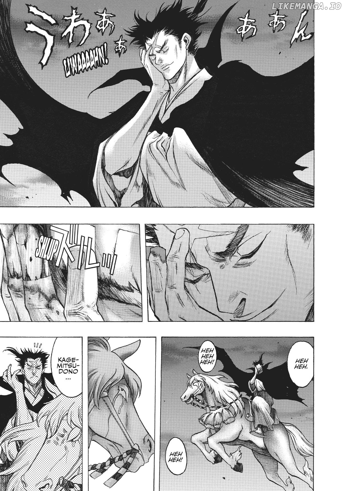 Dororo To Hyakkimaru-Den chapter 36 - page 7