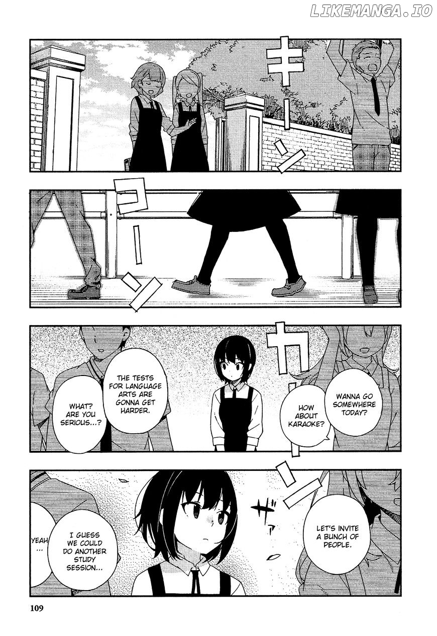 Ookami Shounen Wa Kyou Mo Uso O Kasaneru chapter 23 - page 2
