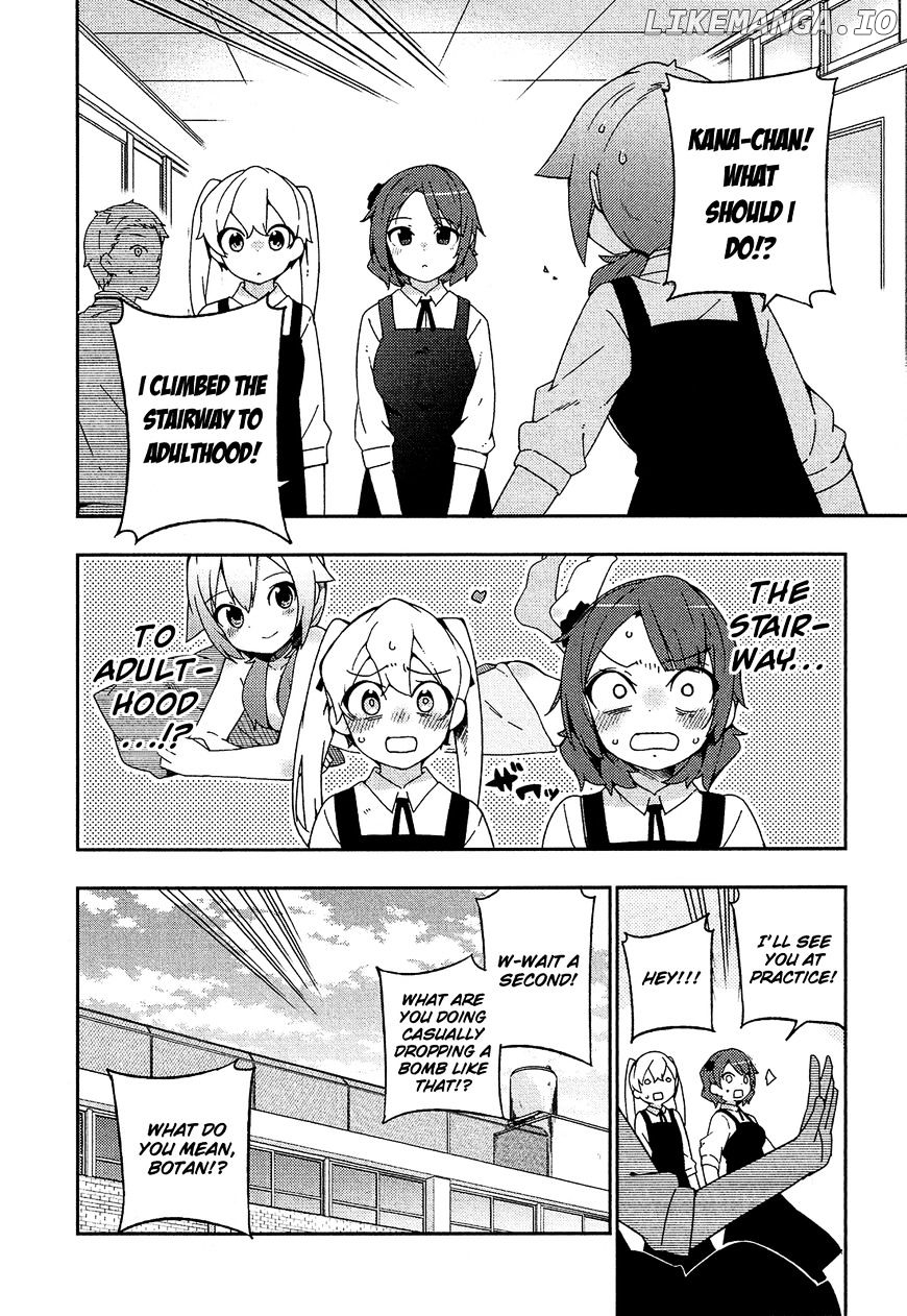 Ookami Shounen Wa Kyou Mo Uso O Kasaneru chapter 22 - page 7