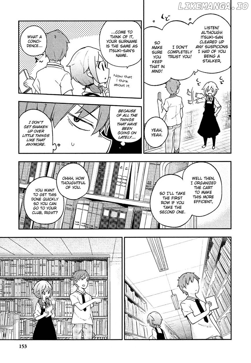 Ookami Shounen Wa Kyou Mo Uso O Kasaneru chapter 11 - page 3