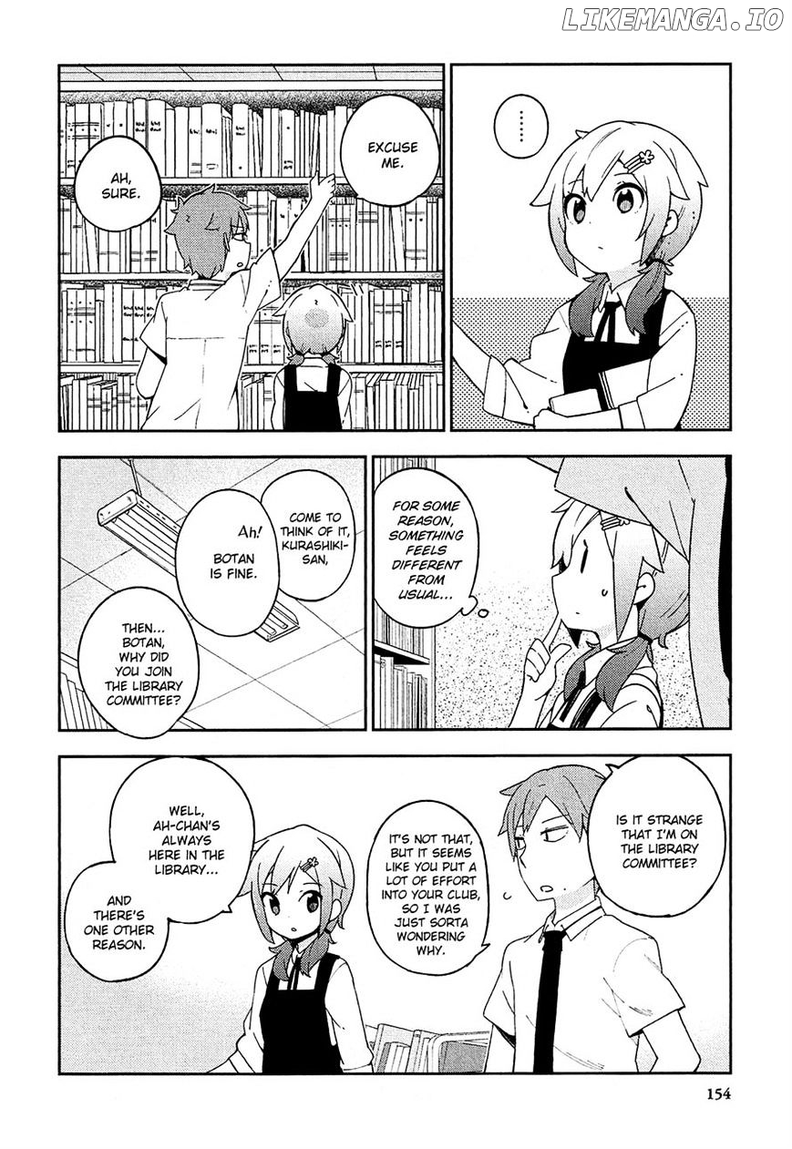 Ookami Shounen Wa Kyou Mo Uso O Kasaneru chapter 11 - page 4