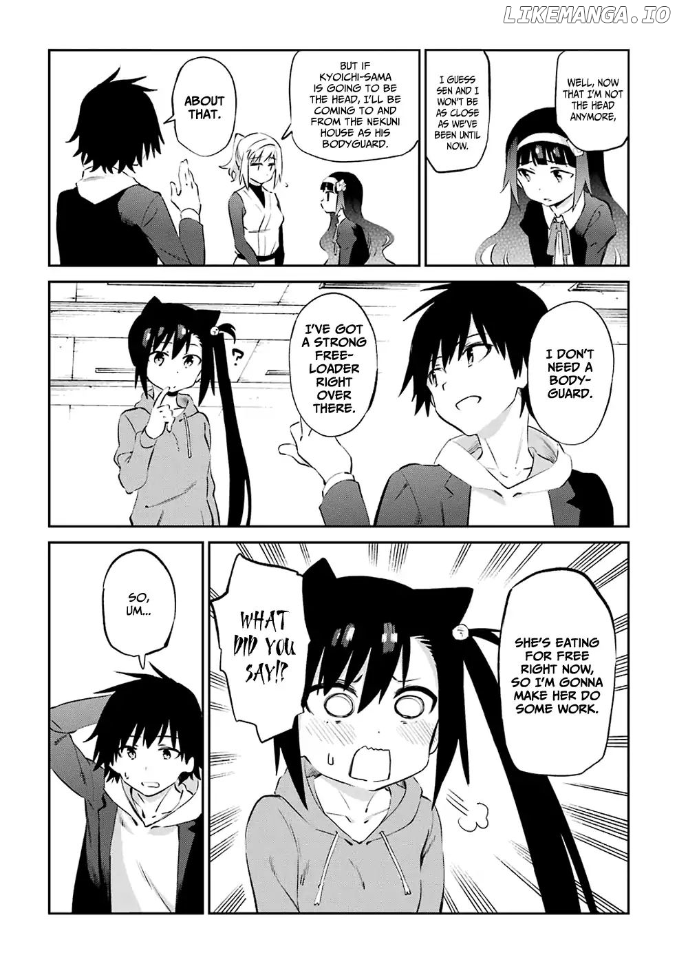 Urami Koi, Koi, Urami Koi. chapter 47 - page 2