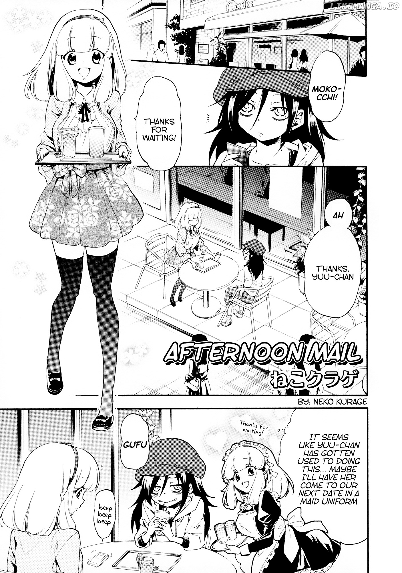 Watashi Ga Motenai No Wa Dou Kangaete Mo Omaera Ga Warui! Anthology chapter 5 - page 1